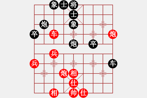 象棋棋譜圖片：緣份社內(nèi)部賽3輪12臺(tái)：牛后炮(4r)-和-曾經(jīng)最美(9段) - 步數(shù)：40 