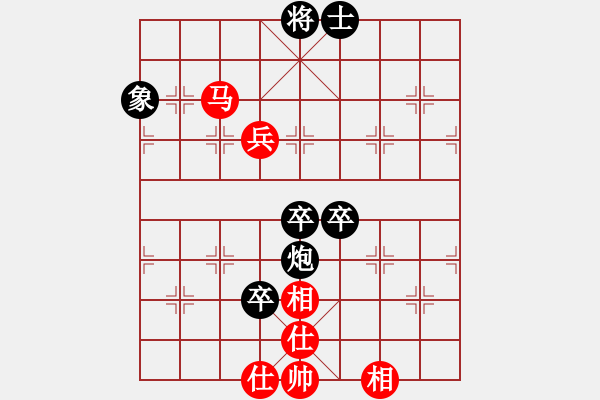 象棋棋譜圖片：中游對局 88 - 步數：100 