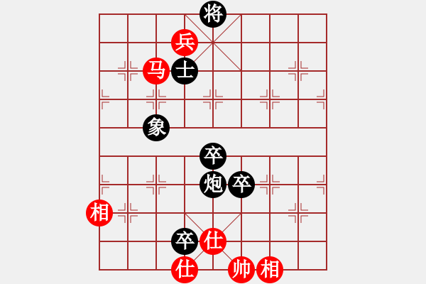 象棋棋譜圖片：中游對局 88 - 步數：110 