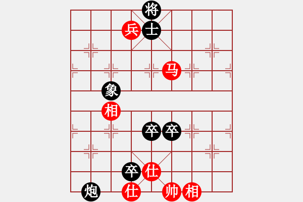 象棋棋譜圖片：中游對局 88 - 步數：120 