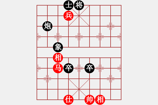 象棋棋譜圖片：中游對局 88 - 步數：130 