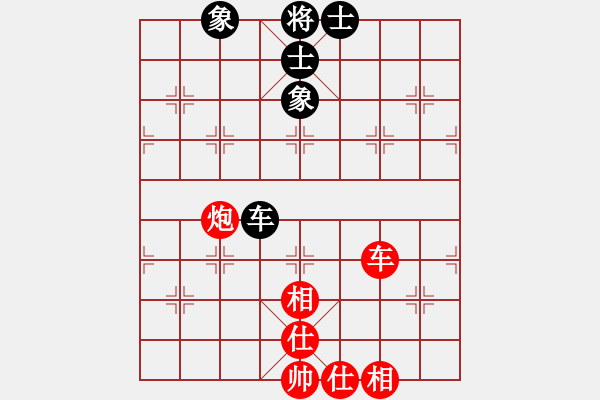 象棋棋譜圖片：任汝行(7段)-負(fù)-loveee(5段) - 步數(shù)：100 