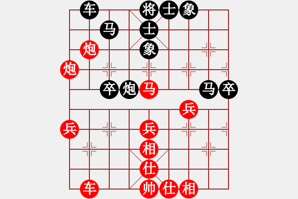 象棋棋譜圖片：任汝行(7段)-負(fù)-loveee(5段) - 步數(shù)：50 