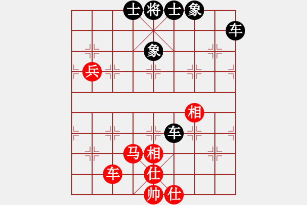 象棋棋谱图片：谢云 先和 党国蕾 - 步数：108 