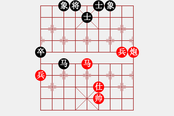 象棋棋譜圖片：期待你的轉(zhuǎn)身[紅] -VS- 長(zhǎng)江[黑] - 步數(shù)：111 