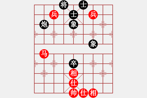 象棋棋譜圖片：上山擒賊山(北斗)-和-草根象棋王(風(fēng)魔) - 步數(shù)：110 