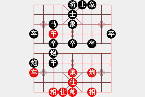 象棋棋谱图片：高密人(2段)-负-蒋川(1段) - 步数：50 