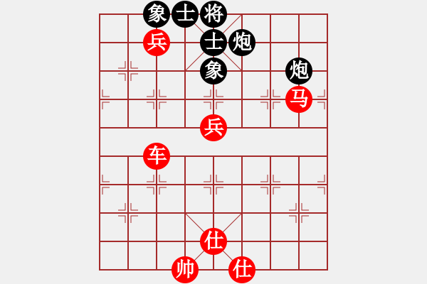 象棋棋譜圖片：棋定位(5段)-勝-木子殘舟(4段) - 步數(shù)：120 