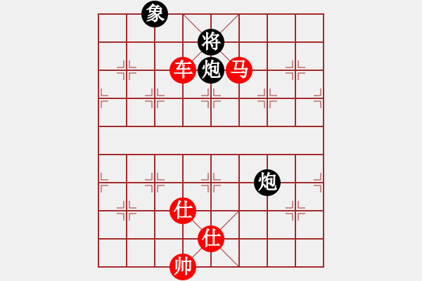 象棋棋譜圖片：棋定位(5段)-勝-木子殘舟(4段) - 步數(shù)：140 