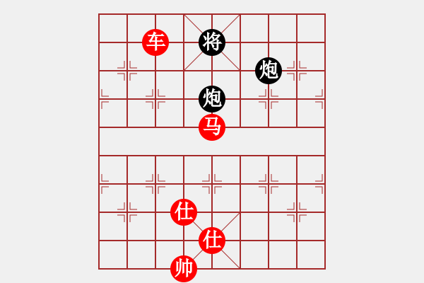 象棋棋譜圖片：棋定位(5段)-勝-木子殘舟(4段) - 步數(shù)：149 