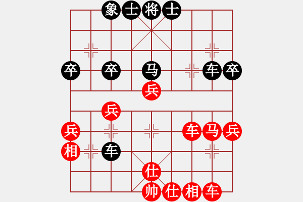 象棋棋譜圖片：中炮七路馬對(duì)屏風(fēng)馬雙炮過(guò)河（一） - 步數(shù)：43 