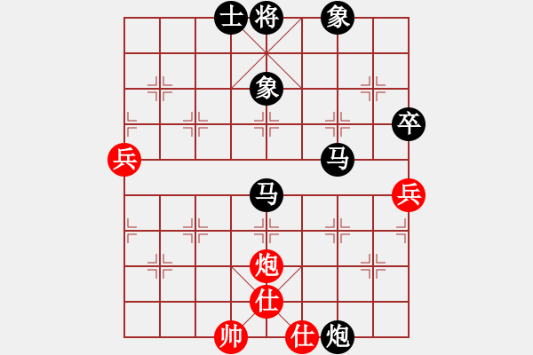 象棋棋譜圖片：wangdijiang紅負(fù)葬心【過宮炮對(duì)進(jìn)左馬】 - 步數(shù)：70 