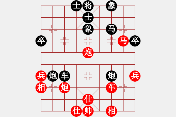 象棋棋譜圖片：夢(mèng)游華山(3段)-勝-可兒(6段) - 步數(shù)：50 