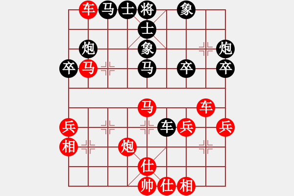 象棋棋谱图片：紫色藤蔓(9段)-胜-左右马盘河(4段) - 步数：50 