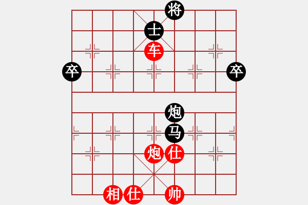 象棋棋譜圖片：津市棋王(3段)-勝-妖神(5段) - 步數(shù)：88 