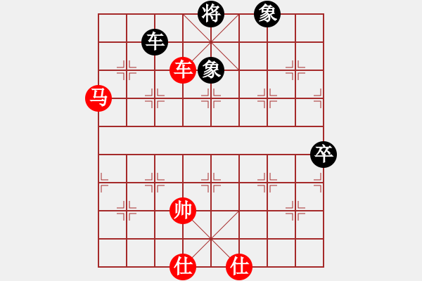 象棋棋譜圖片：蕭蕭公子(9段)-和-若愚居士(9段) - 步數(shù)：100 