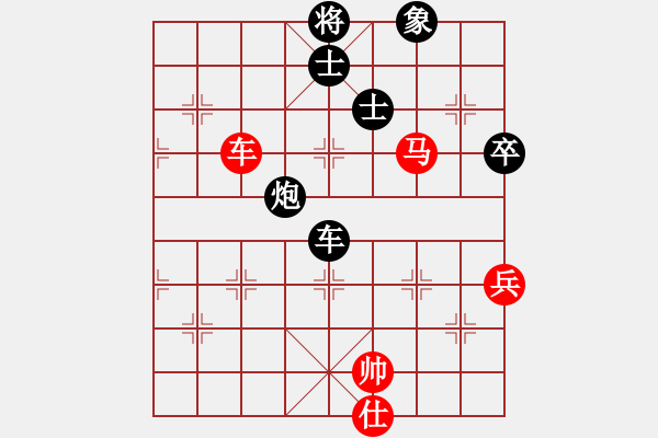 象棋棋譜圖片：服務(wù)信息(6段)-負(fù)-十仔吳(9段) - 步數(shù)：100 