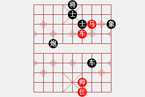 象棋棋譜圖片：服務(wù)信息(6段)-負(fù)-十仔吳(9段) - 步數(shù)：110 