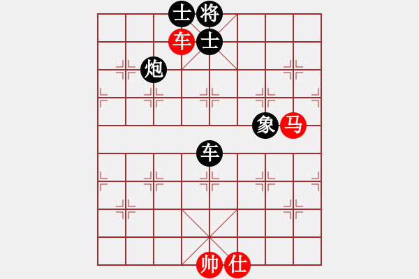 象棋棋譜圖片：服務(wù)信息(6段)-負(fù)-十仔吳(9段) - 步數(shù)：130 