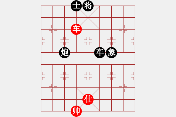 象棋棋譜圖片：服務(wù)信息(6段)-負(fù)-十仔吳(9段) - 步數(shù)：140 