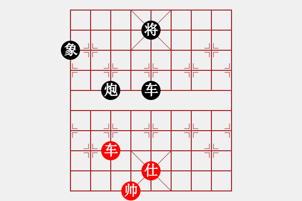 象棋棋譜圖片：服務(wù)信息(6段)-負(fù)-十仔吳(9段) - 步數(shù)：150 