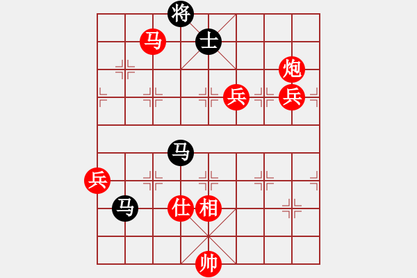 象棋棋譜圖片：hhbg(3段)-負-奇兵脫殼(5段)中炮巡河車對屏風(fēng)馬 紅進左馬 - 步數(shù)：140 