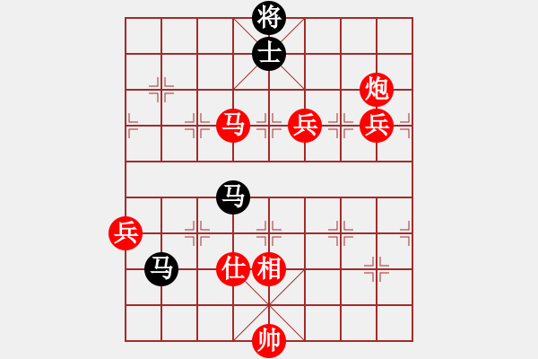 象棋棋譜圖片：hhbg(3段)-負-奇兵脫殼(5段)中炮巡河車對屏風(fēng)馬 紅進左馬 - 步數(shù)：142 