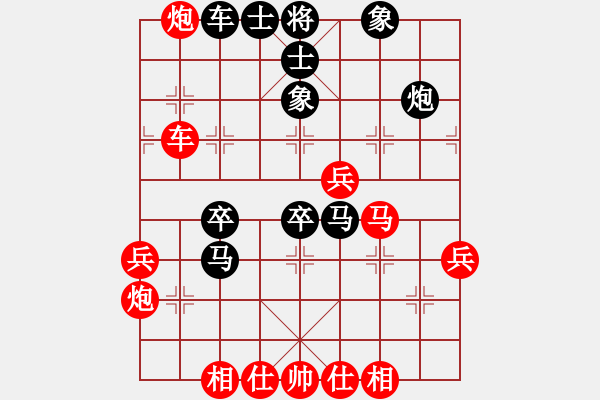 象棋棋譜圖片：hhbg(3段)-負-奇兵脫殼(5段)中炮巡河車對屏風(fēng)馬 紅進左馬 - 步數(shù)：50 