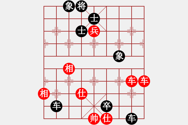 象棋棋譜圖片：中級(jí)（1）班第十周 基礎(chǔ)題1（棄車對(duì)面笑殺法） - 步數(shù)：0 