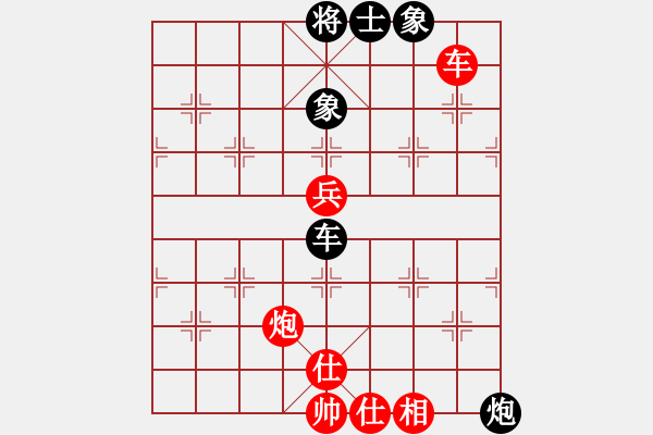 象棋棋譜圖片：測(cè)評(píng) 殘局 - 步數(shù)：30 