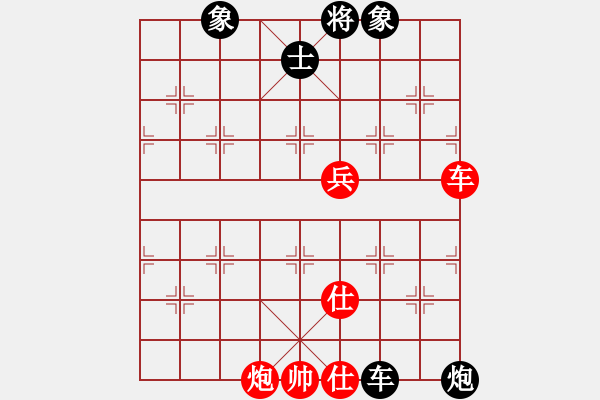 象棋棋譜圖片：測(cè)評(píng) 殘局 - 步數(shù)：40 