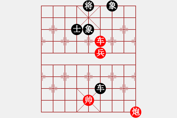 象棋棋譜圖片：測(cè)評(píng) 殘局 - 步數(shù)：50 