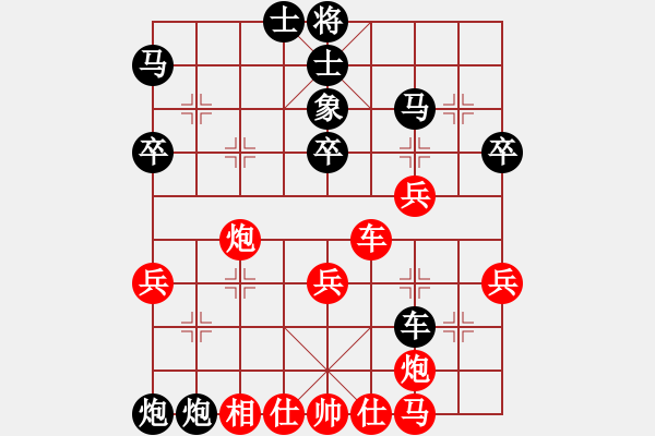 象棋棋譜圖片：空警2000 vs liu2008qing - 步數(shù)：60 