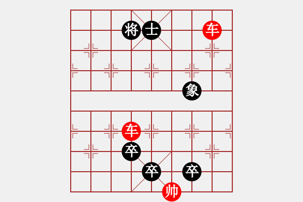 象棋棋譜圖片：江湖四大名局：尺蚓降龍 - 步數(shù)：68 