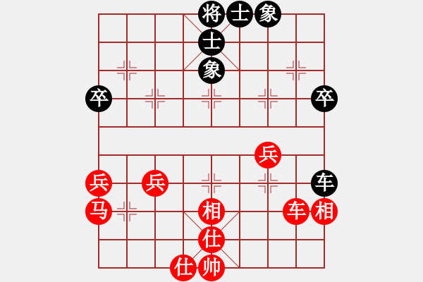 象棋棋譜圖片：徐驍           先勝 張卓群         - 步數(shù)：60 