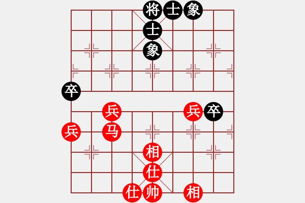 象棋棋譜圖片：徐驍           先勝 張卓群         - 步數(shù)：70 