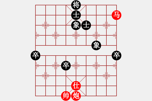 象棋棋谱图片：路飞阿飞(9星)-胜-遥远的她(9星)红攻法强悍 黑需改进 - 步数：100 