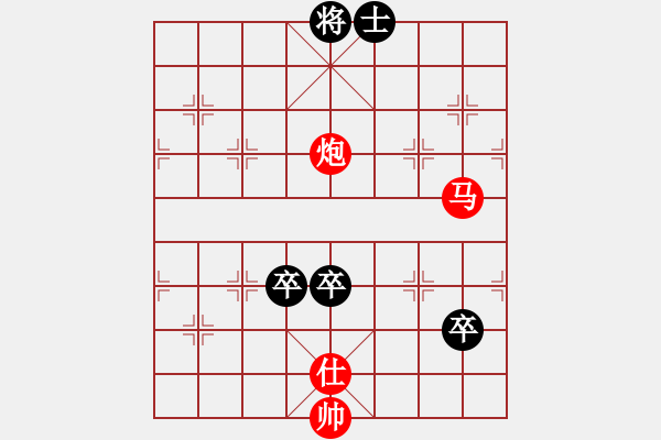 象棋棋谱图片：路飞阿飞(9星)-胜-遥远的她(9星)红攻法强悍 黑需改进 - 步数：180 