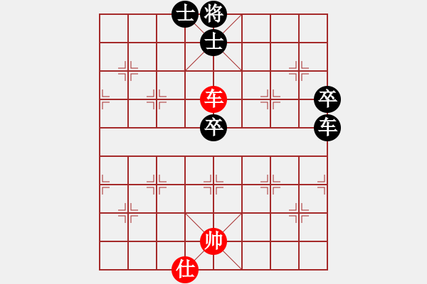 象棋棋譜圖片：劉世鎮(zhèn)對(duì)楊官璘 - 步數(shù)：100 