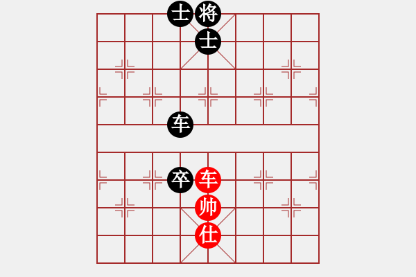 象棋棋譜圖片：劉世鎮(zhèn)對(duì)楊官璘 - 步數(shù)：110 