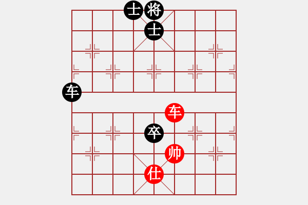 象棋棋譜圖片：劉世鎮(zhèn)對(duì)楊官璘 - 步數(shù)：120 