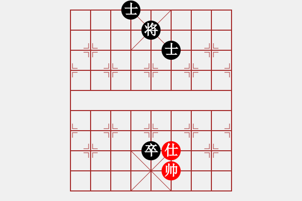 象棋棋譜圖片：劉世鎮(zhèn)對(duì)楊官璘 - 步數(shù)：132 