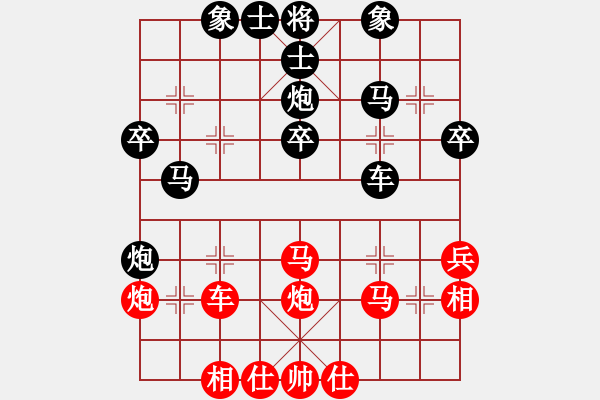 象棋棋譜圖片：劉世鎮(zhèn)對(duì)楊官璘 - 步數(shù)：40 