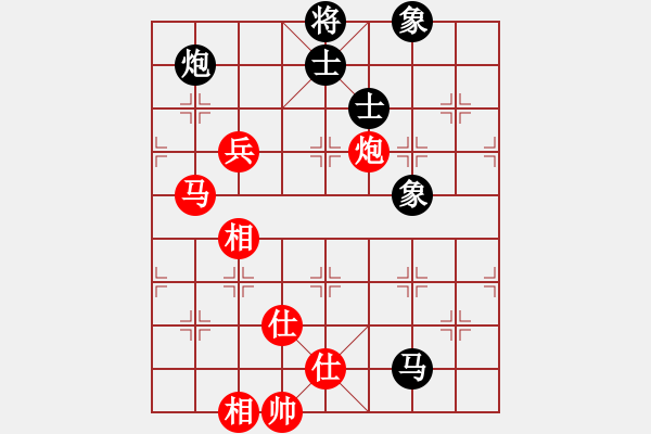 象棋棋譜圖片：殺出片天(9段)-和-李早(月將) - 步數(shù)：100 