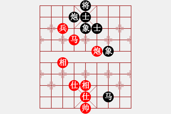 象棋棋譜圖片：殺出片天(9段)-和-李早(月將) - 步數(shù)：120 