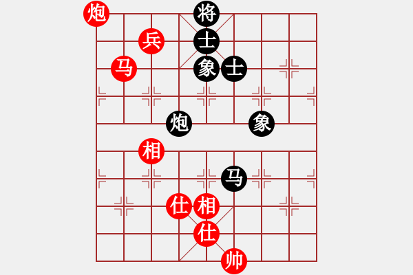 象棋棋譜圖片：殺出片天(9段)-和-李早(月將) - 步數(shù)：130 