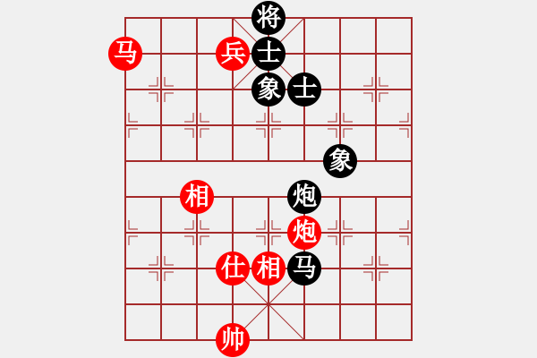 象棋棋譜圖片：殺出片天(9段)-和-李早(月將) - 步數(shù)：150 