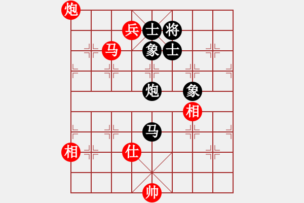 象棋棋譜圖片：殺出片天(9段)-和-李早(月將) - 步數(shù)：190 