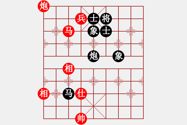 象棋棋譜圖片：殺出片天(9段)-和-李早(月將) - 步數(shù)：200 