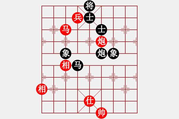 象棋棋譜圖片：殺出片天(9段)-和-李早(月將) - 步數(shù)：210 